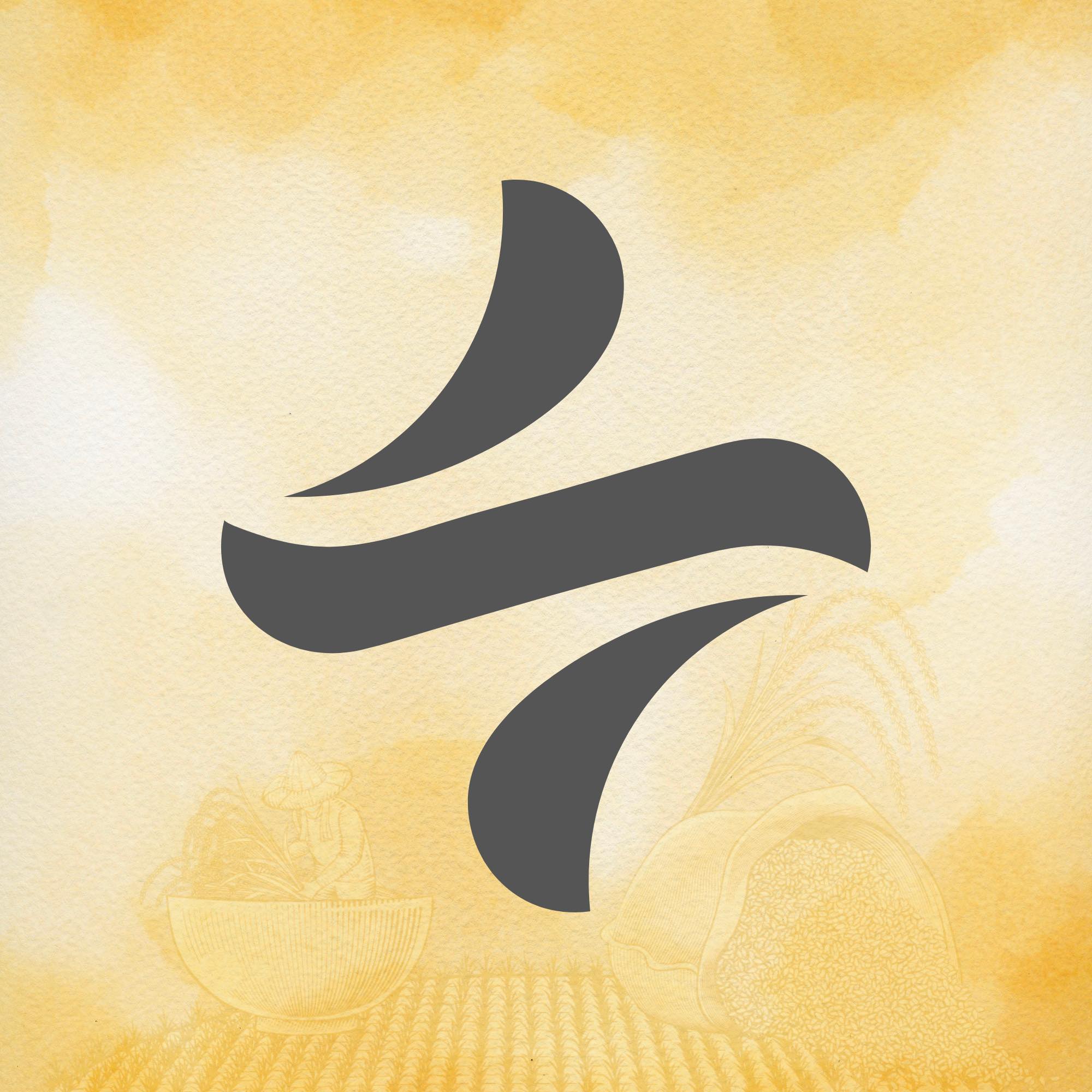 448847259_122153169464147891_2446356135290791993_n